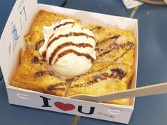 -阿信厚吐司(曾厝垵店)