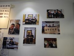 -玲玲面屋