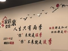 -重庆金爪爪特色干锅(大竹林直营店)