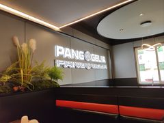 -胖哥俩肉蟹煲(杭州下沙学林街店)