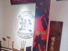 -德天顺盖码饭(人民西路店)