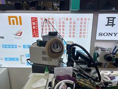 -胜灿苹果华为手机电脑维修回收(徐汇店)