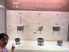 -岳阳市博物馆