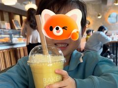 -BAKER&SPICE(BFC外滩金融中心店)