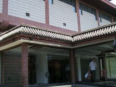 门面-浙江省博物馆(孤山馆区)