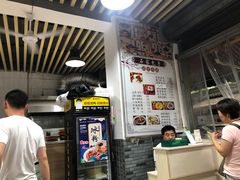 -清真石家包子(大皮院总店)