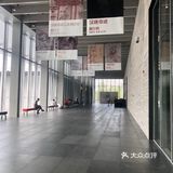 浙江大学艺术与考古博物馆