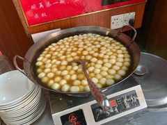 -禄源公·老莞诚饭店