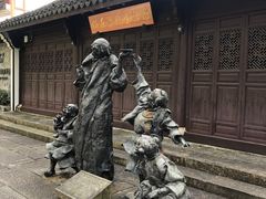 -柯岩风景区