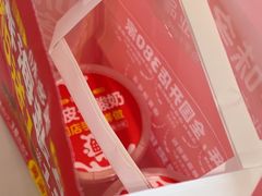 -味多美蛋糕(东直门店)