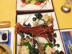 -活伊势龙虾料理 中纳言(千日前味乐馆店)