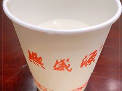 -熙盛源(复兴路店)