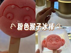 -开元商城(钟楼店)