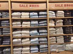 -MUJI无印良品(杭州万象城店)