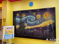 -杨梅红艺术教育(西安高新唐延教学中心)