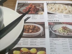 -上关雪東北菜(中房金谊店)