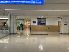 -上海市第四人民医院