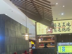 -侃爷南门铜锅涮肉