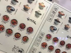 -怪物的冰与火(天虹商场中山路店)