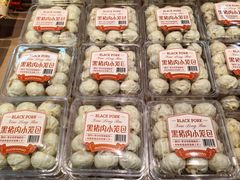 -果蔬好生活超市(东湖店)