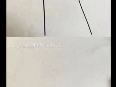 -东方童画少儿美术(乐荟天地体验馆)