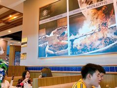 -Old Town White Coffee(gateway@klia2)
