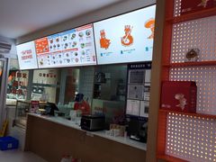 -关中闫记粉蒸肉(和平路店)