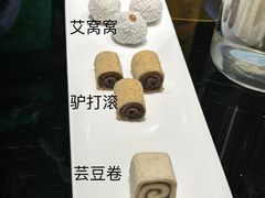 -彩虹之约•淮扬家宴(亚运村店)