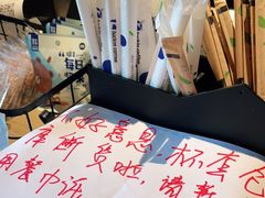 -瑞幸咖啡(仁和新城店)