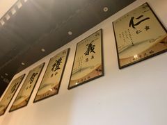-清心素食自助餐厅(夫子庙店)