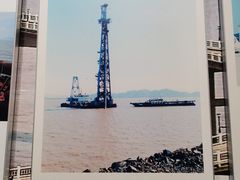 -舟山博物馆