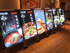 -肖记公安牛肉鱼杂馆· 省级非物质文化遗产(仁和路店)