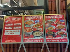 -小厨师·二十年沈家门小海鲜(百井坊巷店)
