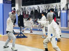 -尚剑击剑中心(铁山路馆)