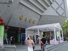 -开元商城(西旺店)