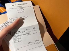 -LV路易威登(国际广场店)