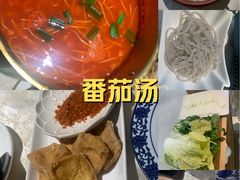 -贵州人家·酸汤火锅·20年老字号