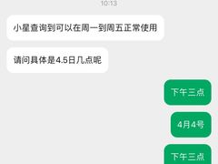 -星巴克(武康路店)