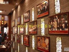 -江宁会馆(劈柴院店)