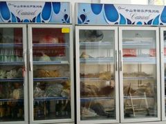 -厕所串串(文殊院店)
