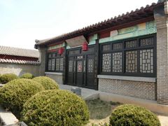 -清风小镇闯关东影视基地
