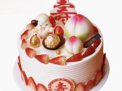 寿桃蛋糕-天母蓝鸟西餐厅·烘焙蛋糕(十三碗店)