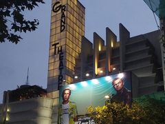 -大光明电影院(南京西路店)