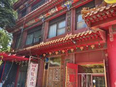 -铸钟褡裢火烧(西三环紫竹桥店)
