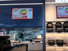-克茗冰室(光明N次方公园店)
