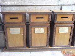 -邮政博览馆
