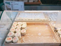 -清真全盛斋传统糕点(许士庙店)