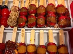 -品忆香炒货工坊(阳阳国际店)