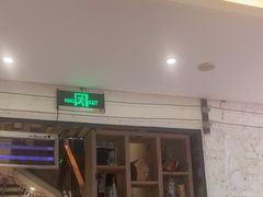 -可口香·非遗老号烧烤(南岗直营店)