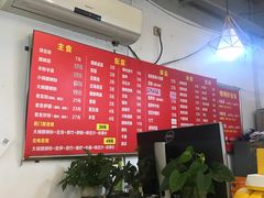 -螺蛳粉先生(蓟门桥店)